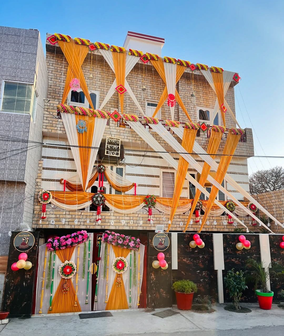 City Flowers & Events